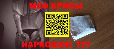 бутират Первоуральск