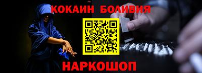 прущая мука Нягань