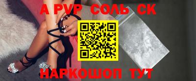 прущая мука Нягань