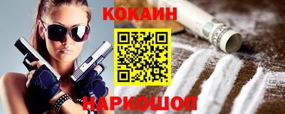 прущая мука Нягань
