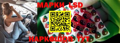 прущая мука Нягань