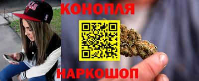 прущая мука Нягань
