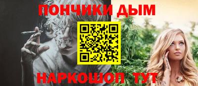 прущая мука Нягань