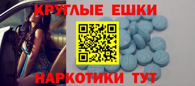 прущая мука Нягань