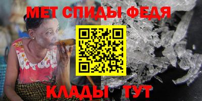 прущая мука Нягань