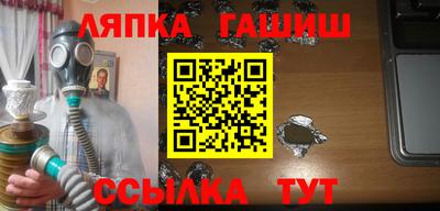 прущая мука Нягань