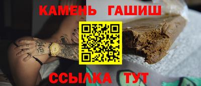молекула духа Обнинск