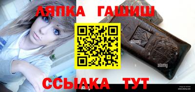 прущая мука Нягань